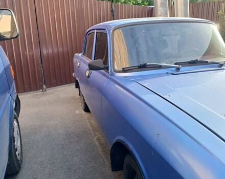 Синій Москвич/АЗЛК 2140, об'ємом двигуна 1.48 л та пробігом 70 тис. км за 900 $, фото 5 на Automoto.ua