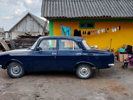 Москвич/АЗЛК 2140 1985 в Олевске на Automoto.ua Синий Москвич/АЗЛК 2140, объемом двигателя 1.48 л и пробегом 300 тыс. км за 600 $, фото 1 на Automoto.ua