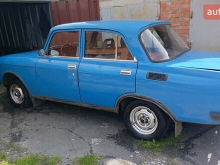Москвич/АЗЛК 2140 1988 в Виннице на Automoto.ua Синий Москвич/АЗЛК 2140, объемом двигателя 1.5 л и пробегом 118 тыс. км за 1700 $, фото 1 на Automoto.ua