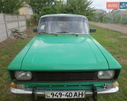Зелений Москвич/АЗЛК 2140, об'ємом двигуна 1.48 л та пробігом 111 тис. км за 695 $, фото 1 на Automoto.ua