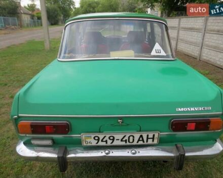 Зелений Москвич/АЗЛК 2140, об'ємом двигуна 1.48 л та пробігом 111 тис. км за 695 $, фото 3 на Automoto.ua