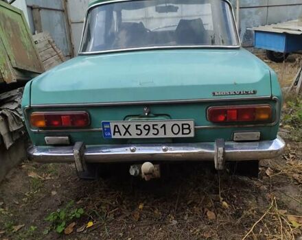 Зеленый Москвич/АЗЛК 2140, объемом двигателя 1.48 л и пробегом 30 тыс. км за 500 $, фото 7 на Automoto.ua