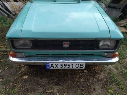 Москвич/АЗЛК 2140 1979 в Харькове на Automoto.ua Зеленый Москвич/АЗЛК 2140, объемом двигателя 1.48 л и пробегом 30 тыс. км за 500 $, фото 1 на Automoto.ua