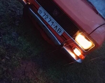 Оранжевый Москвич/АЗЛК 2140, объемом двигателя 1.5 л и пробегом 489 тыс. км за 459 $, фото 1 на Automoto.ua