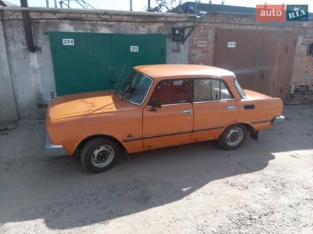 Москвич/АЗЛК 2140 1984 у Белой Церкве на Automoto.ua Помаранчевий Москвич/АЗЛК 2140, об'ємом двигуна 1.5 л та пробігом 132 тис. км за 964 $, фото 1 на Automoto.ua