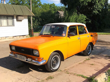 Москвич/АЗЛК 2140 1985 в Диканьке на Automoto.ua Оранжевый Москвич/АЗЛК 2140, объемом двигателя 1.5 л и пробегом 250 тыс. км за 1000 $, фото 1 на Automoto.ua