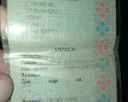 Білий Москвич/АЗЛК 2141, об'ємом двигуна 1.5 л та пробігом 170 тис. км за 499 $, фото 7 на Automoto.ua