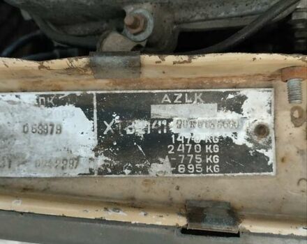 Бежевый Москвич/АЗЛК 2141, объемом двигателя 1.5 л и пробегом 120 тыс. км за 700 $, фото 13 на Automoto.ua