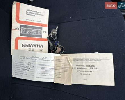 Бежевий Москвич/АЗЛК 2141, об'ємом двигуна 1.5 л та пробігом 65 тис. км за 1100 $, фото 43 на Automoto.ua