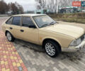 Бежевый Москвич/АЗЛК 2141, объемом двигателя 1.7 л и пробегом 200 тыс. км за 550 $, фото 4 на Automoto.ua