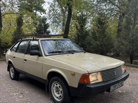 Бежевый Москвич/АЗЛК 2141, объемом двигателя 1.5 л и пробегом 192 тыс. км за 799 $, фото 1 на Automoto.ua