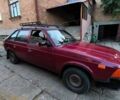 Красный Москвич/АЗЛК 2141, объемом двигателя 1.5 л и пробегом 210 тыс. км за 600 $, фото 7 на Automoto.ua