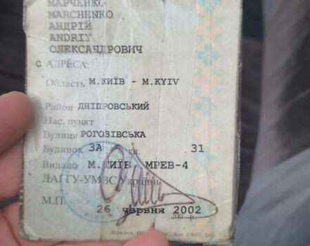 Серый Москвич/АЗЛК 2141, объемом двигателя 1.5 л и пробегом 123 тыс. км за 350 $, фото 4 на Automoto.ua