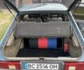 Синій Москвич/АЗЛК 2141, об'ємом двигуна 1.5 л та пробігом 125 тис. км за 950 $, фото 8 на Automoto.ua