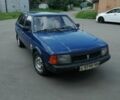 Синий Москвич/АЗЛК 2141, объемом двигателя 1.7 л и пробегом 400 тыс. км за 900 $, фото 2 на Automoto.ua