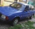 Синій Москвич/АЗЛК 2141, об'ємом двигуна 1.5 л та пробігом 39 тис. км за 969 $, фото 2 на Automoto.ua