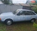 Синий Москвич/АЗЛК 2141, объемом двигателя 0 л и пробегом 150 тыс. км за 287 $, фото 1 на Automoto.ua