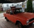 Оранжевый Москвич/АЗЛК 2141, объемом двигателя 0 л и пробегом 50 тыс. км за 357 $, фото 1 на Automoto.ua