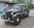 Чорний Москвич/АЗЛК 400, об'ємом двигуна 1.3 л та пробігом 20 тис. км за 2100 $, фото 1 на Automoto.ua
