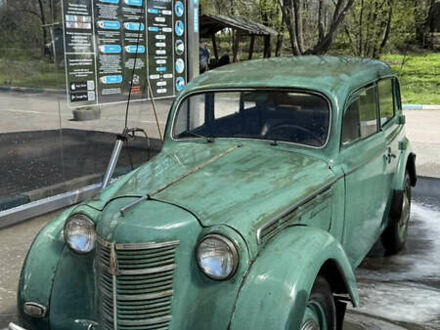 Москвич/АЗЛК 401 1956 у Запоріжжя на Automoto.ua Москвич/АЗЛК 401, об'ємом двигуна 0 л та пробігом 100 тис. км за 1300 $, фото 1 на Automoto.ua