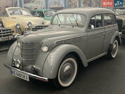 Москвич/АЗЛК 401 1956 у Києві на Automoto.ua Сірий Москвич/АЗЛК 401, об'ємом двигуна 1.1 л та пробігом 22 тис. км за 16000 $, фото 1 на Automoto.ua