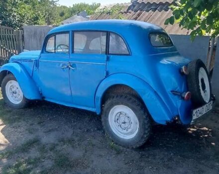 Синий Москвич/АЗЛК 401, объемом двигателя 0 л и пробегом 100 тыс. км за 1000 $, фото 3 на Automoto.ua