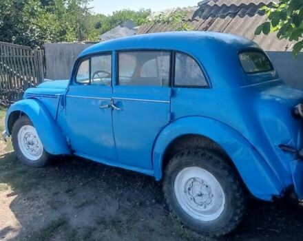 Синий Москвич/АЗЛК 401, объемом двигателя 0 л и пробегом 100 тыс. км за 1000 $, фото 2 на Automoto.ua