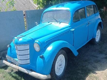 Москвич/АЗЛК 401 1955 у Балте на Automoto.ua Синій Москвич/АЗЛК 401, об'ємом двигуна 0 л та пробігом 100 тис. км за 1000 $, фото 1 на Automoto.ua
