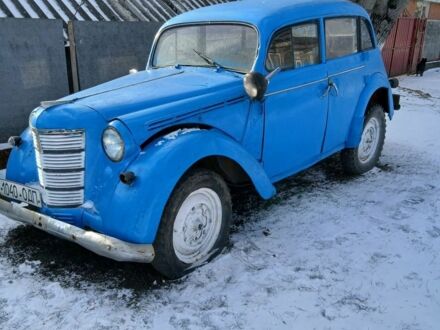 Синій Москвич/АЗЛК 401, об'ємом двигуна 1 л та пробігом 100 тис. км за 700 $, фото 1 на Automoto.ua
