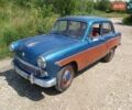 Синий Москвич/АЗЛК 402, объемом двигателя 1.2 л и пробегом 37 тыс. км за 2999 $, фото 1 на Automoto.ua