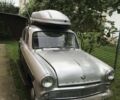 Сірий Москвич/АЗЛК 403, об'ємом двигуна 1.5 л та пробігом 252 тис. км за 850 $, фото 1 на Automoto.ua