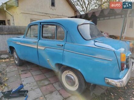 Синий Москвич/АЗЛК 403, объемом двигателя 1.3 л и пробегом 111 тыс. км за 1500 $, фото 1 на Automoto.ua