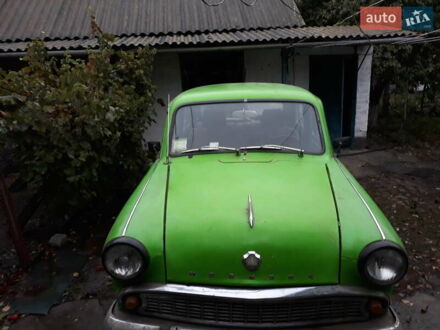Москвич/АЗЛК 403 1963 в Кременчуге на Automoto.ua Зеленый Москвич/АЗЛК 403, объемом двигателя 1.5 л и пробегом 150 тыс. км за 800 $, фото 1 на Automoto.ua