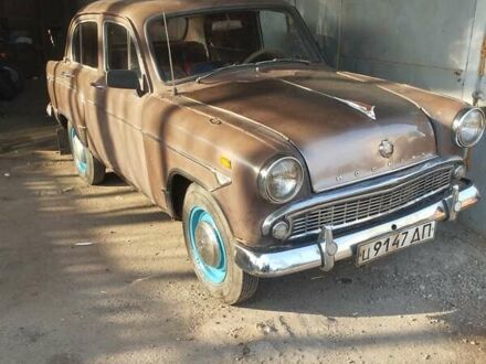 Москвич/АЗЛК 407, об'ємом двигуна 0 л та пробігом 40 тис. км за 1500 $, фото 1 на Automoto.ua