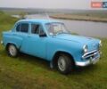 Синій Москвич/АЗЛК 407, об'ємом двигуна 1.36 л та пробігом 100 тис. км за 1200 $, фото 1 на Automoto.ua