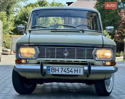 Бежевый Москвич/АЗЛК 408, объемом двигателя 1.36 л и пробегом 44 тыс. км за 9999 $, фото 28 на Automoto.ua