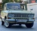 Бежевый Москвич/АЗЛК 408, объемом двигателя 1.36 л и пробегом 44 тыс. км за 9999 $, фото 46 на Automoto.ua