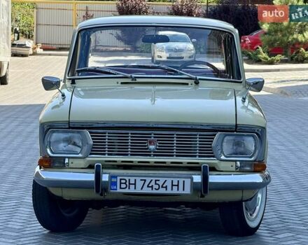 Бежевый Москвич/АЗЛК 408, объемом двигателя 1.36 л и пробегом 44 тыс. км за 9999 $, фото 37 на Automoto.ua