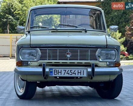 Бежевый Москвич/АЗЛК 408, объемом двигателя 1.36 л и пробегом 44 тыс. км за 9999 $, фото 42 на Automoto.ua