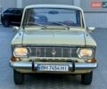 Бежевый Москвич/АЗЛК 408, объемом двигателя 1.36 л и пробегом 44 тыс. км за 9999 $, фото 21 на Automoto.ua