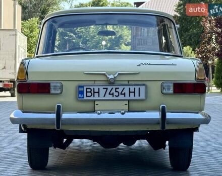 Бежевый Москвич/АЗЛК 408, объемом двигателя 1.36 л и пробегом 44 тыс. км за 9999 $, фото 10 на Automoto.ua