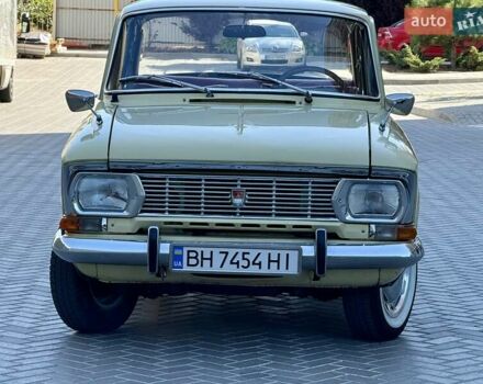 Бежевый Москвич/АЗЛК 408, объемом двигателя 1.36 л и пробегом 44 тыс. км за 9999 $, фото 32 на Automoto.ua