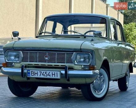 Бежевый Москвич/АЗЛК 408, объемом двигателя 1.36 л и пробегом 44 тыс. км за 9999 $, фото 39 на Automoto.ua