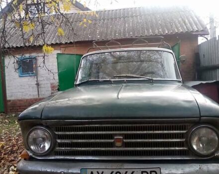 Москвич/АЗЛК 408, объемом двигателя 0 л и пробегом 60 тыс. км за 355 $, фото 17 на Automoto.ua