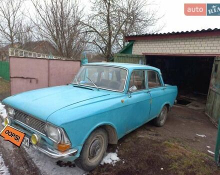 Зелений Москвич/АЗЛК 408, об'ємом двигуна 1.5 л та пробігом 120 тис. км за 700 $, фото 2 на Automoto.ua