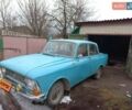 Зелений Москвич/АЗЛК 408, об'ємом двигуна 1.5 л та пробігом 120 тис. км за 700 $, фото 2 на Automoto.ua