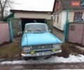 Зелений Москвич/АЗЛК 408, об'ємом двигуна 1.5 л та пробігом 120 тис. км за 700 $, фото 1 на Automoto.ua