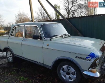 Бежевый Москвич/АЗЛК 412, объемом двигателя 1.5 л и пробегом 99 тыс. км за 500 $, фото 2 на Automoto.ua