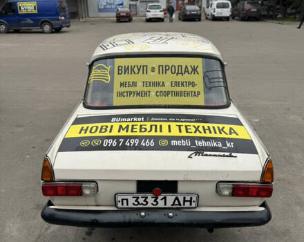 Бежевий Москвич/АЗЛК 412, об'ємом двигуна 1.5 л та пробігом 450 тис. км за 500 $, фото 1 на Automoto.ua