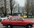 Красный Москвич/АЗЛК 412, объемом двигателя 1.5 л и пробегом 443 тыс. км за 400 $, фото 2 на Automoto.ua